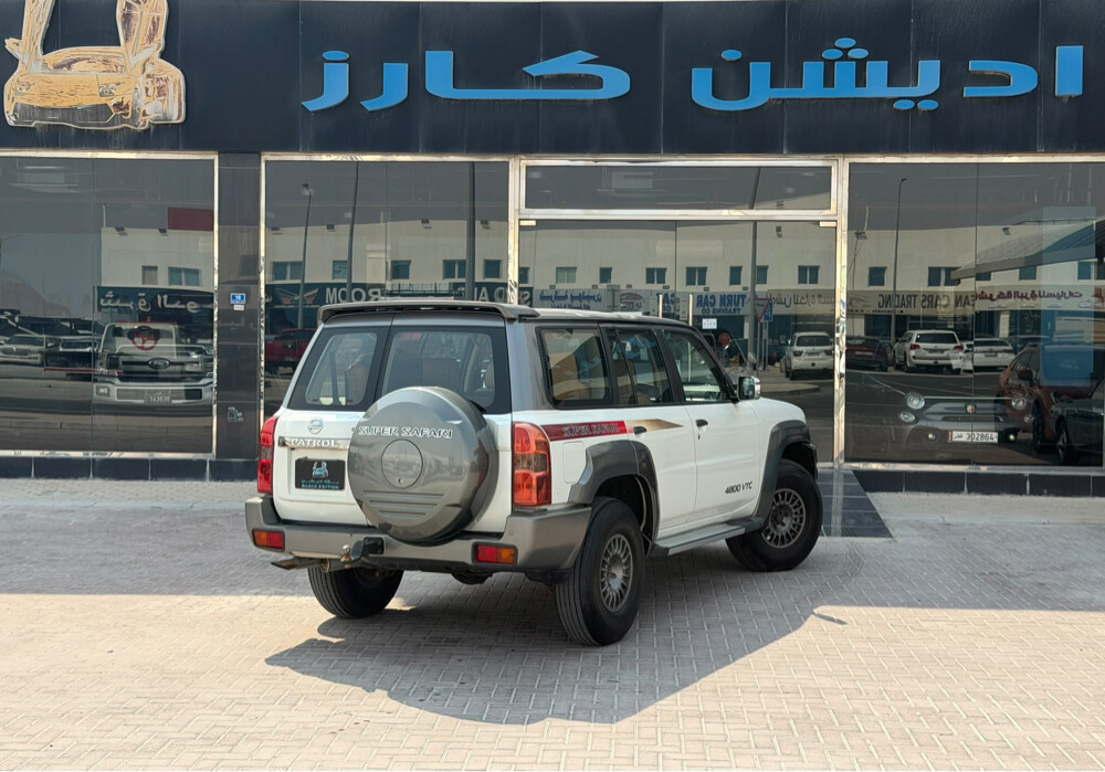 فتك سوبر سفاري (( ونش دفلوك )) . - 7