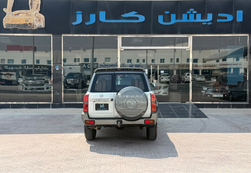 فتك سوبر سفاري (( ونش دفلوك )) . - 3