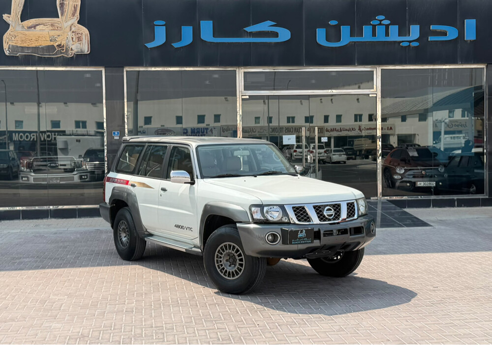 فتك سوبر سفاري (( ونش دفلوك )) . - 5