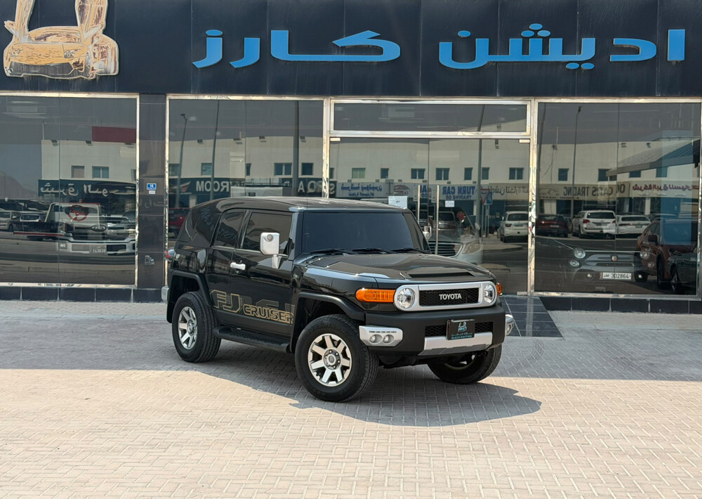 تويوتا اف جي (( لاست اديشن )) . - 1