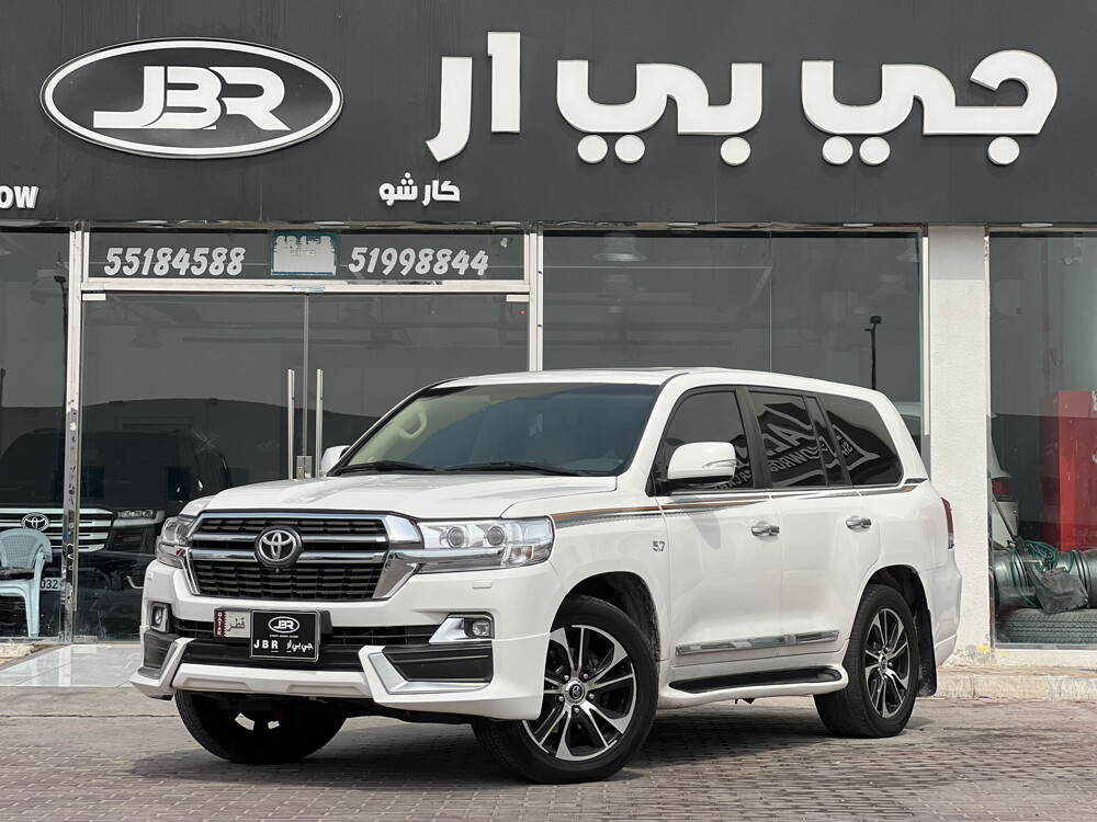 في اكس ار 2020 - 1