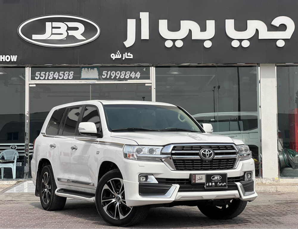 في اكس ار 2020 - 2