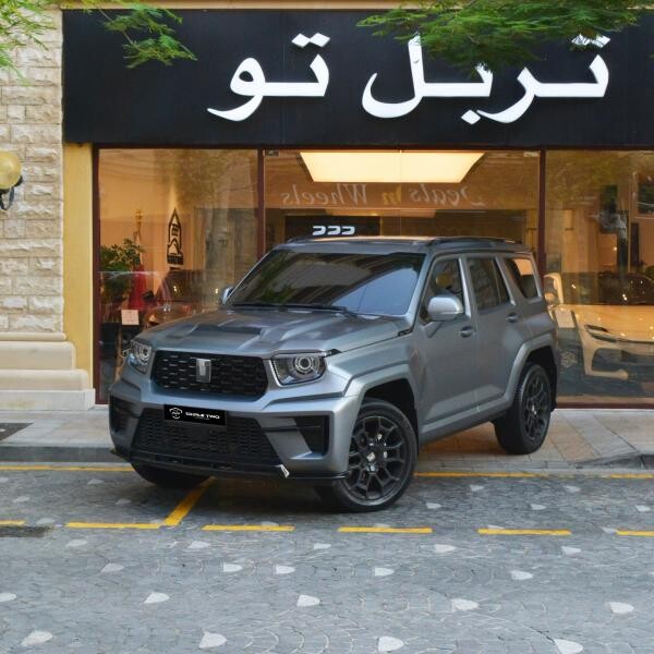 تانك 700 2026 - 4