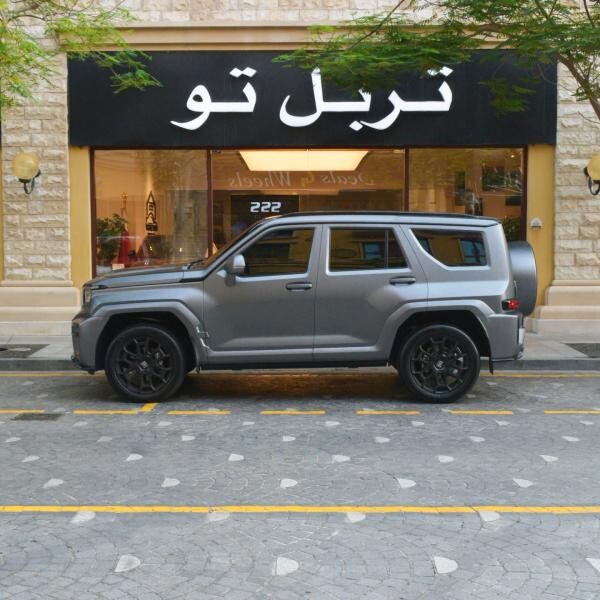 تانك 700 2026 - 3