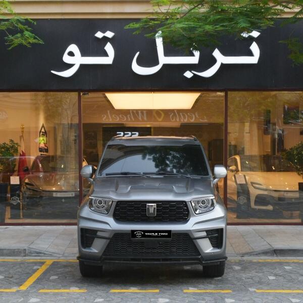 تانك 700 2026 - 2