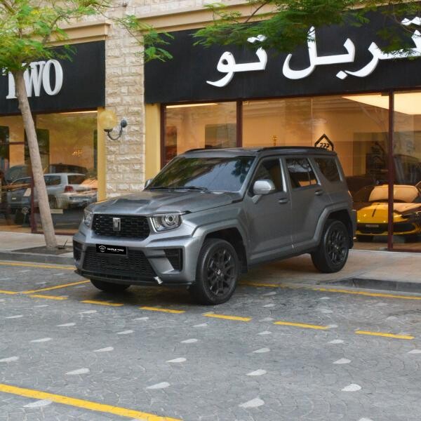 تانك 700 2026 - 1