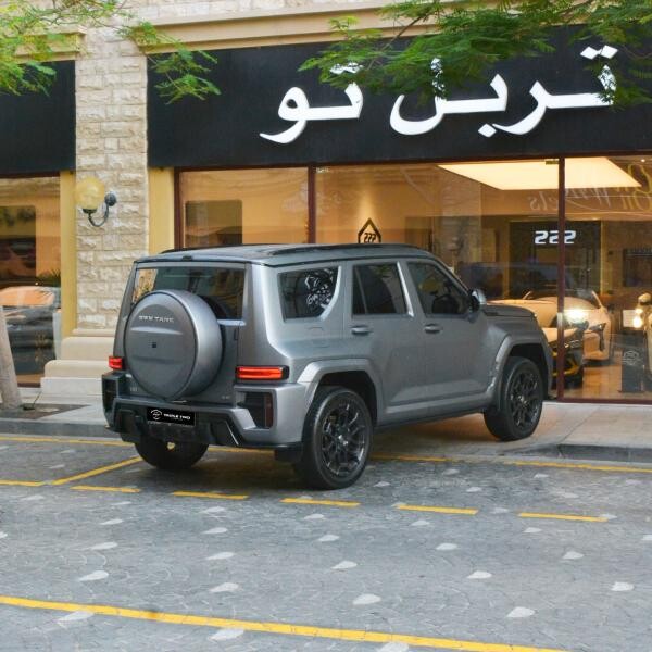 تانك 700 2026 - 5