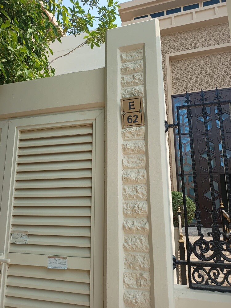 VIP VILLA IN ALWAAB CITY FOR RENT - 1