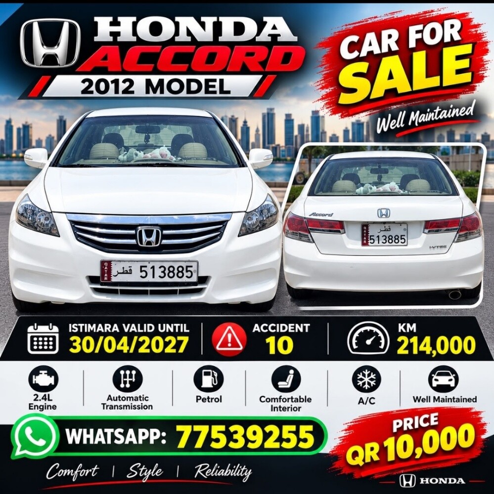HONDA ACCORD - 1