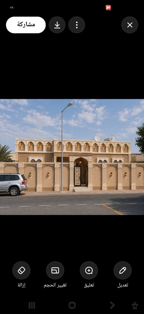 عبد الجواد يوسف - 4