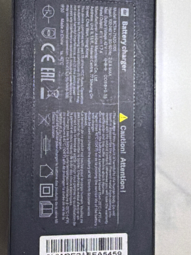 Xiaomi Mi Electric Scooter Battery - 3