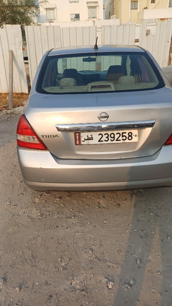 بيع - 3