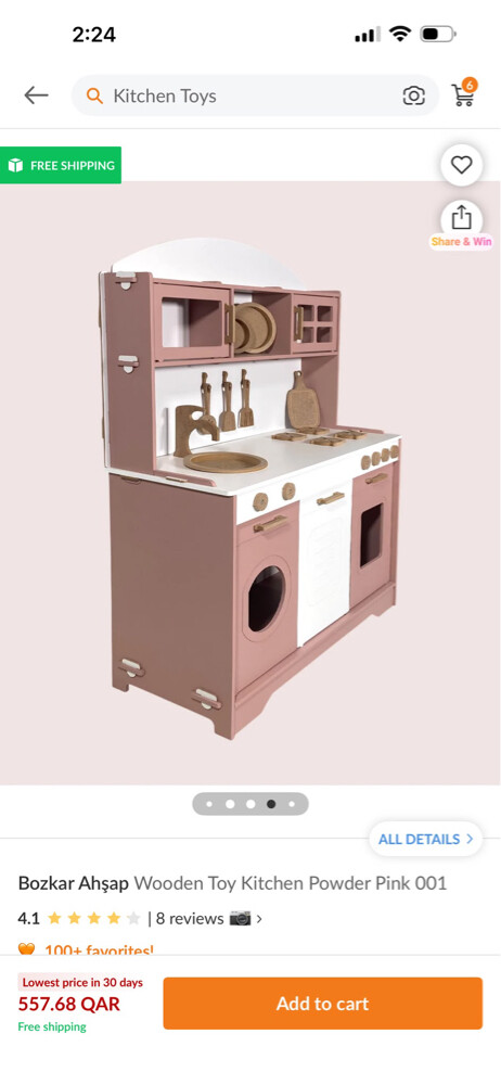 Kids’ Kitchen Set for Sale – Excell - 1
