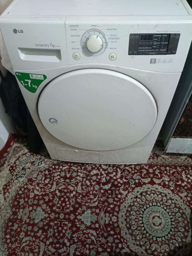 LG dryer machine - 1