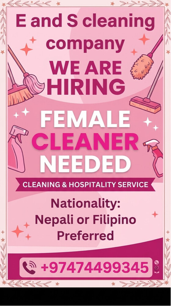 female cleaner - 1