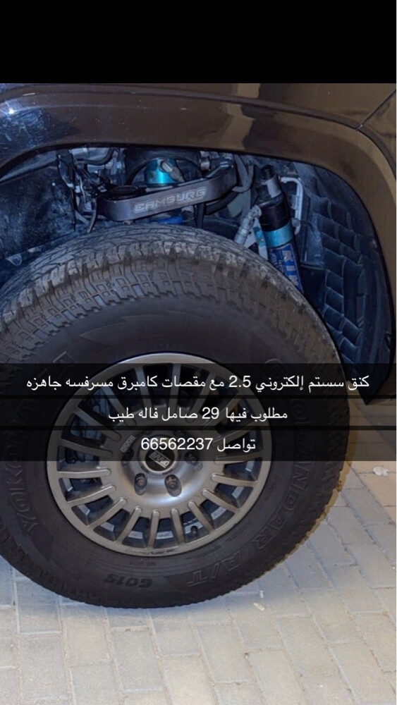 للبيع - 1