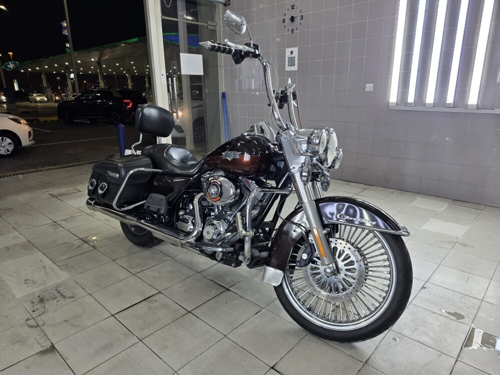 Road King - 1
