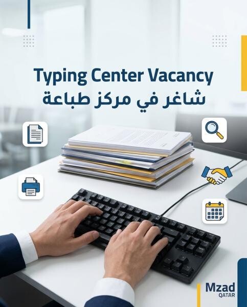 Typing center Related works - 1