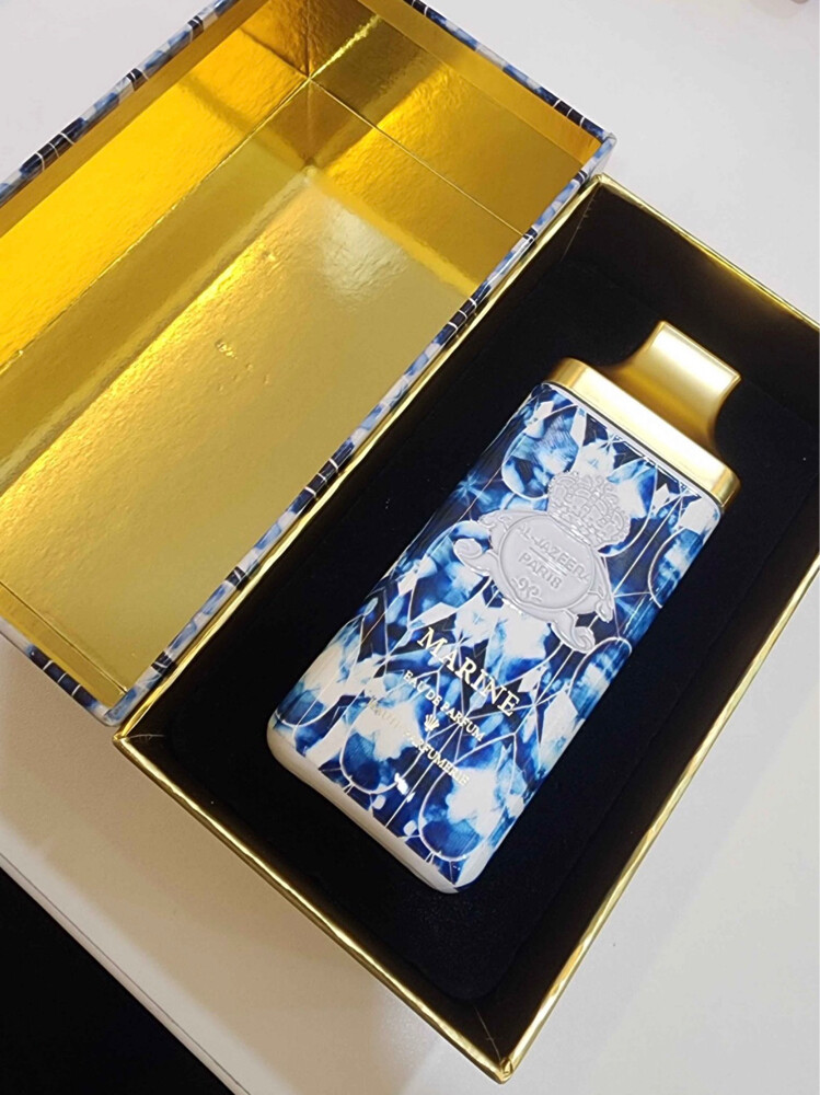 عطر الجزيرة جديد - 4