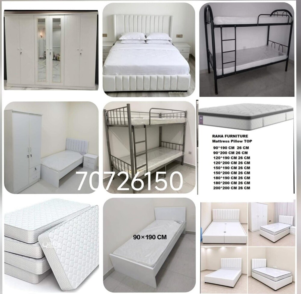 New furniture sale - 2