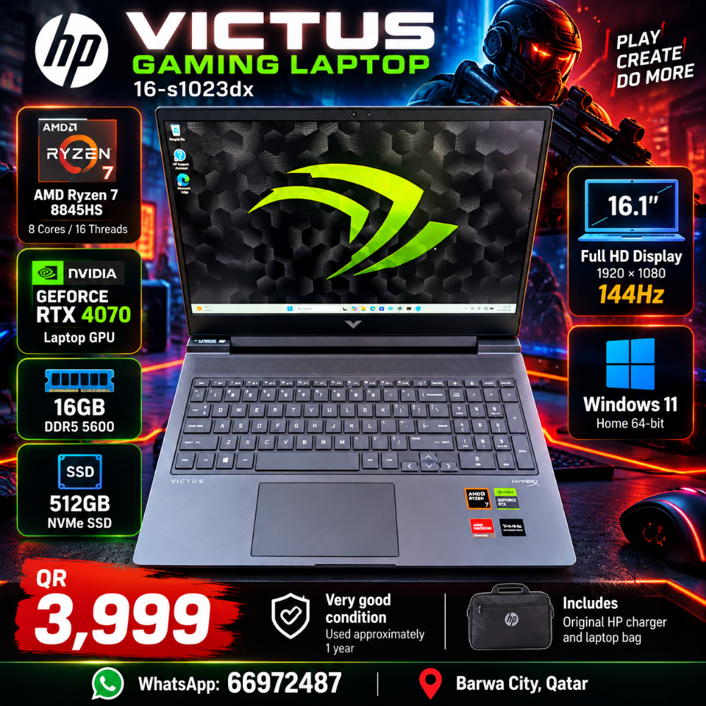 HP Victus Gaming Laptop | Ryzen 7 8 - 1