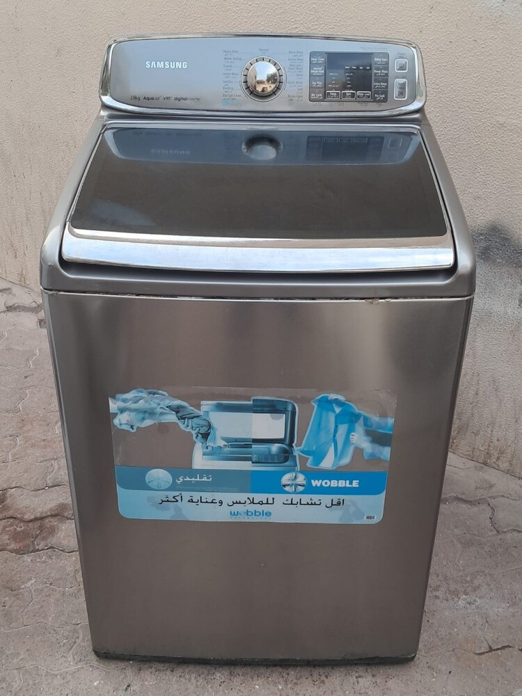 SAMSUNG 20.KG - 1