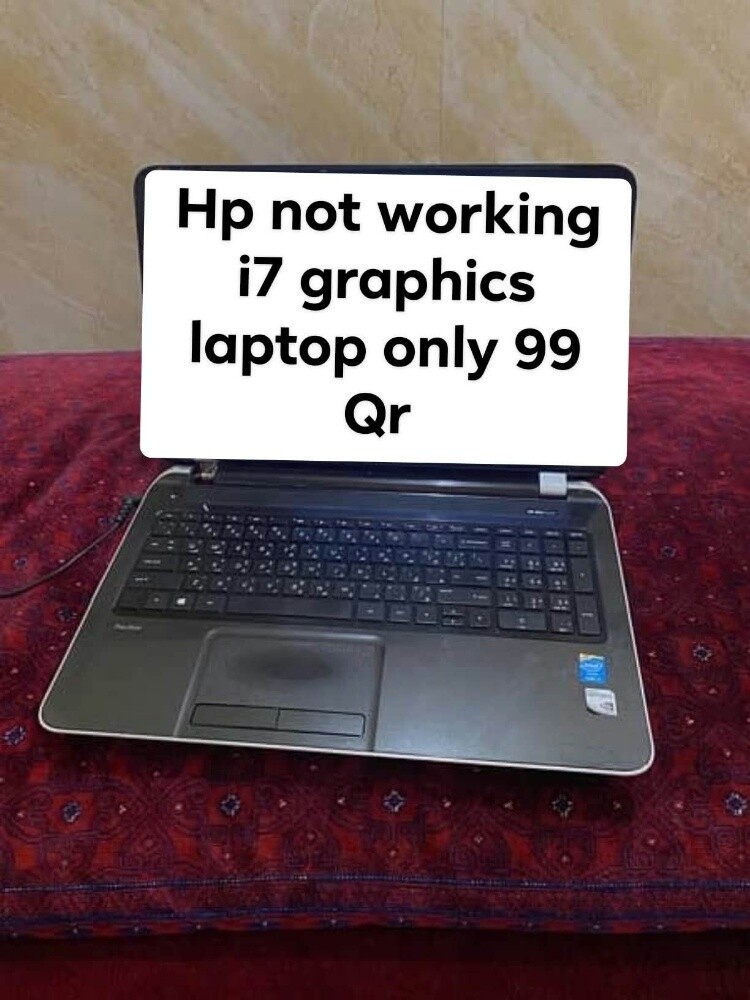 i7, 4gb graphics Mid Gaming laptop - 4