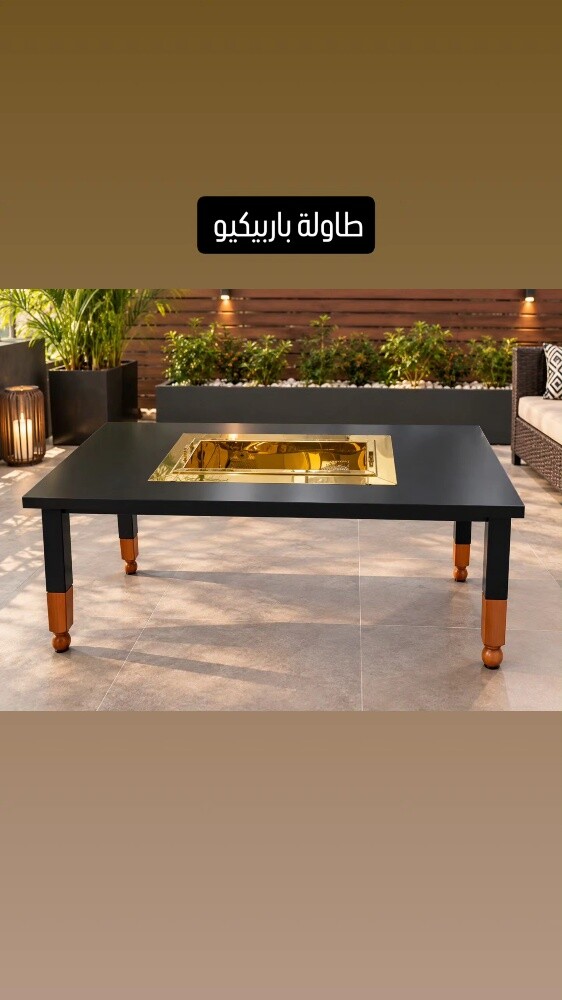 شوايات و طاولات باربيكيو - 3