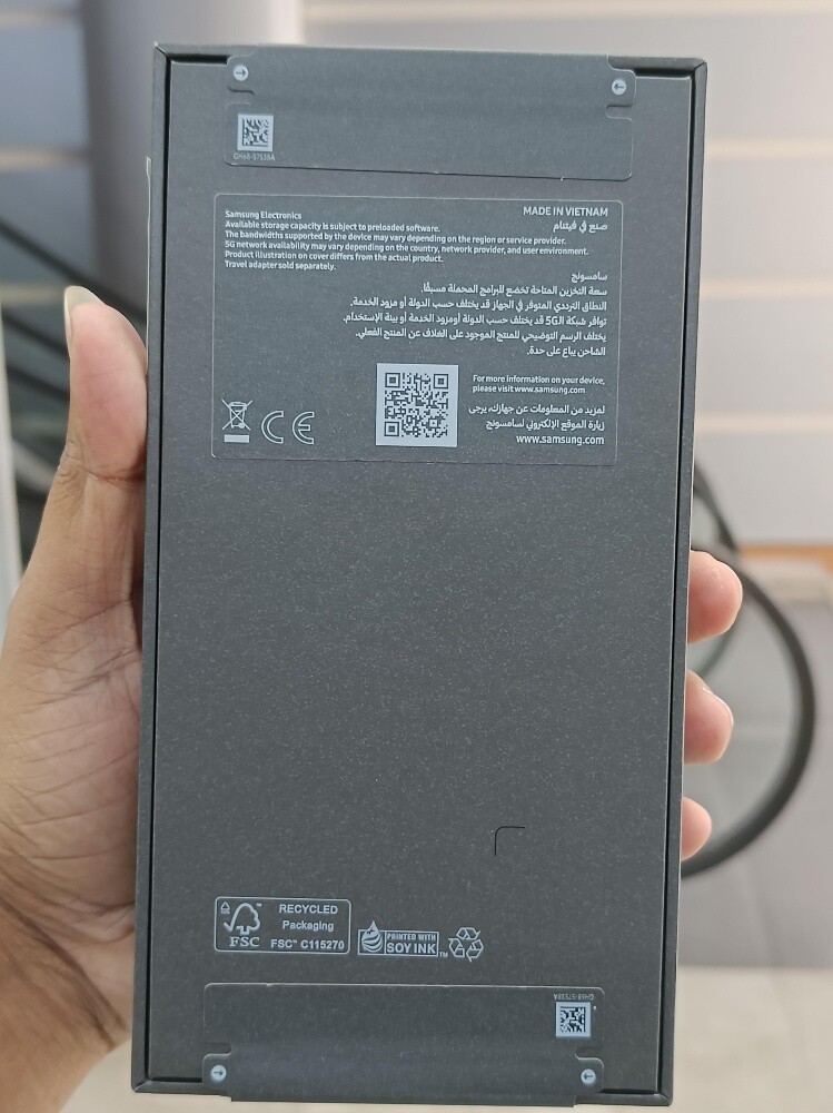 Samsung Galaxy S26 Ultra - 3