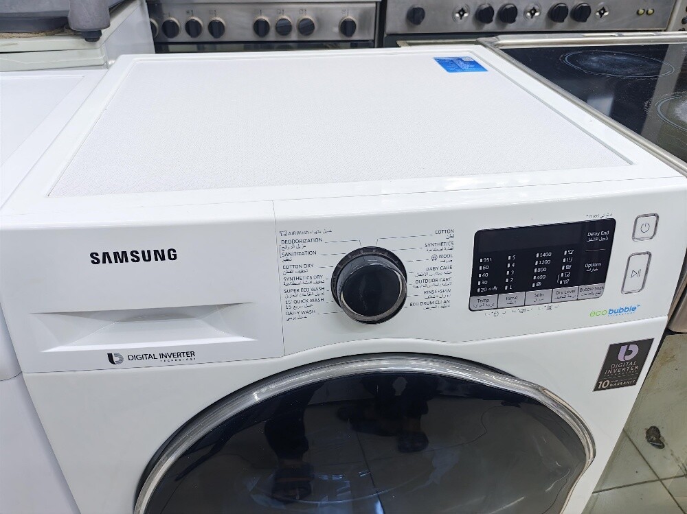 Samsung 7/5kg Washer Dryer For Sale - 2