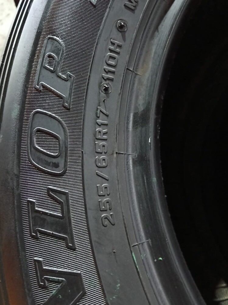 255/65/R17.Dunlop brand - 5