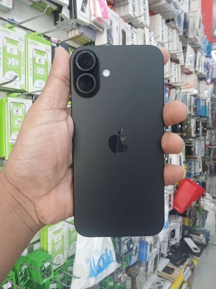 16 plus - 1