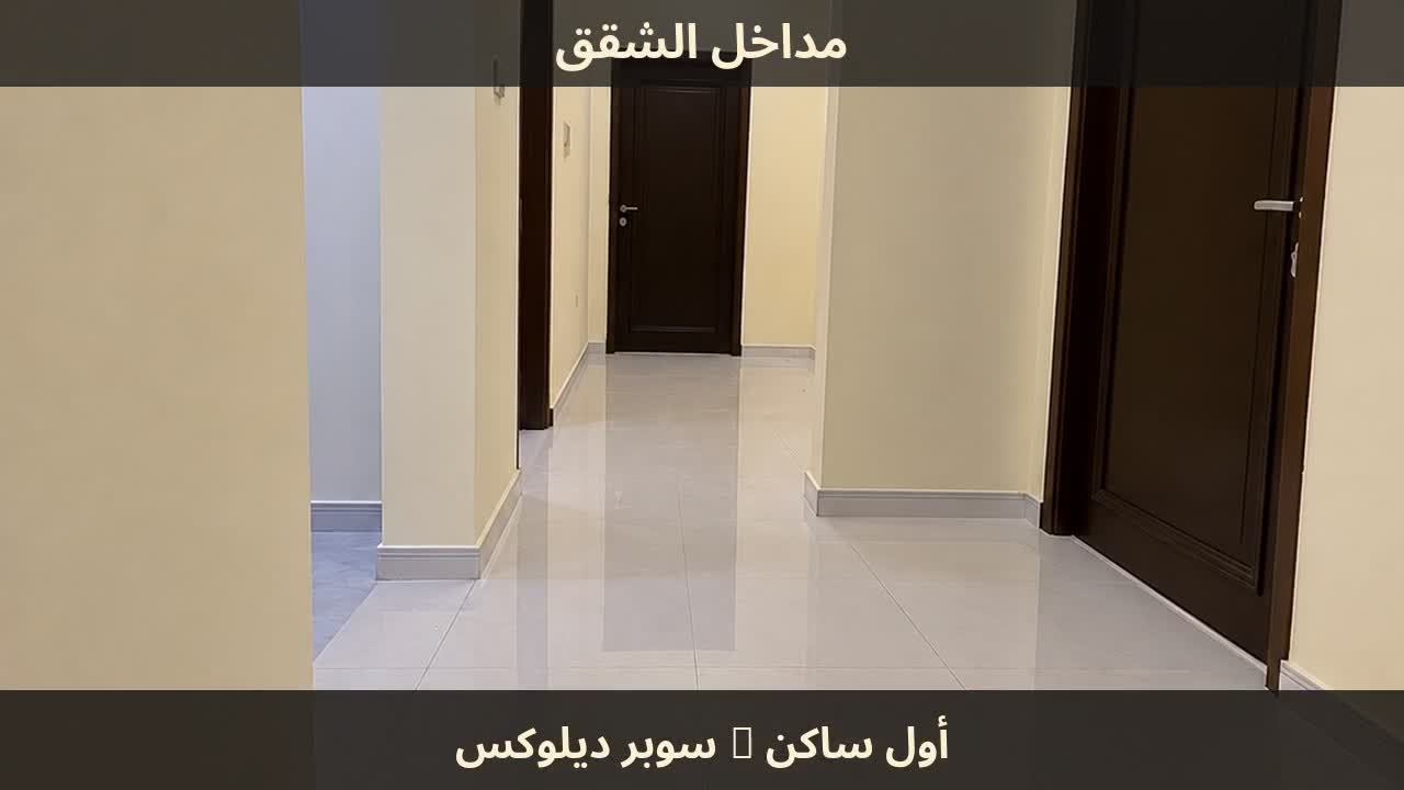 Brand New |ALrayan |No  Commision I - 10