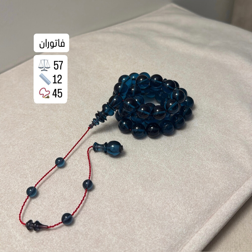 مسباح فاتوران سعر جملة - 6