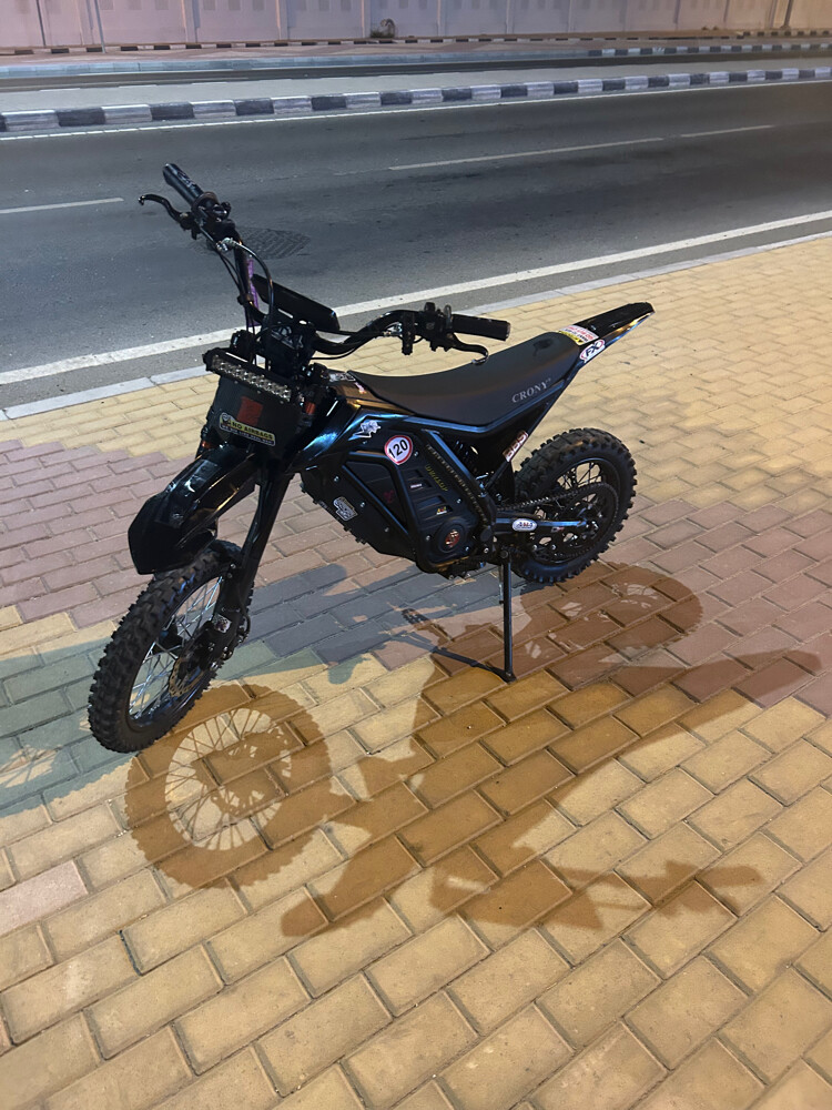 تواصل 216 + 54931897 - 2