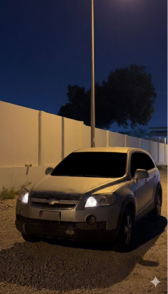 كابتافيا سكراب - 1