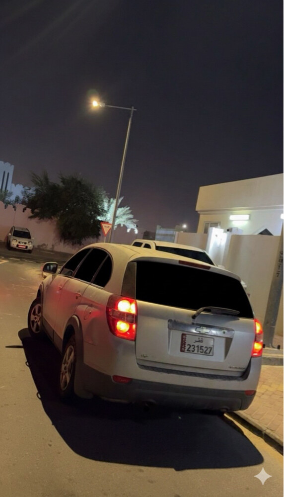 كابتافيا سكراب - 5