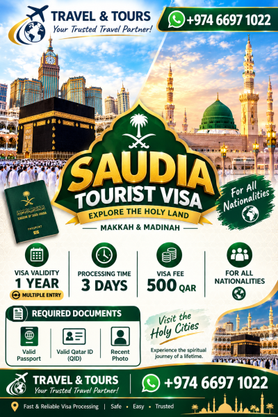SAUDI TOURIST VISA - 1