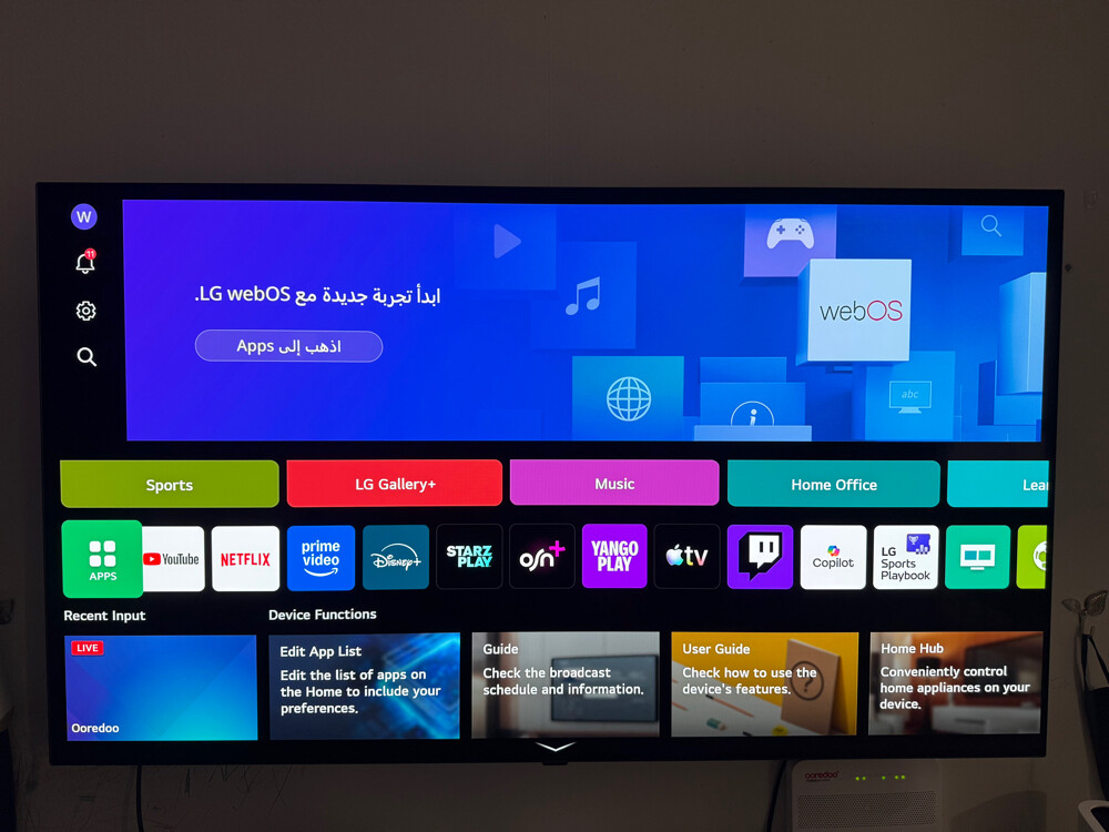 LG OLED B5 65 inch - 1