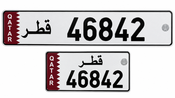 Plate number 46842 - 1