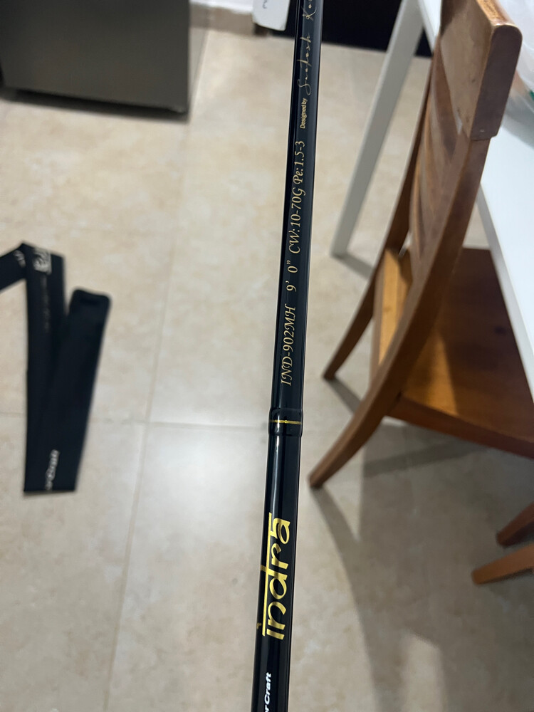 brand new major craft indra 9” rod - 3