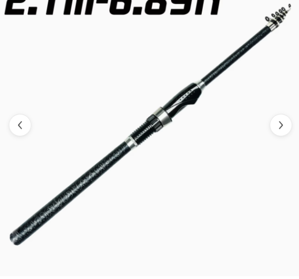 fish rod 4.5mtrs 20 kg drag power - 2