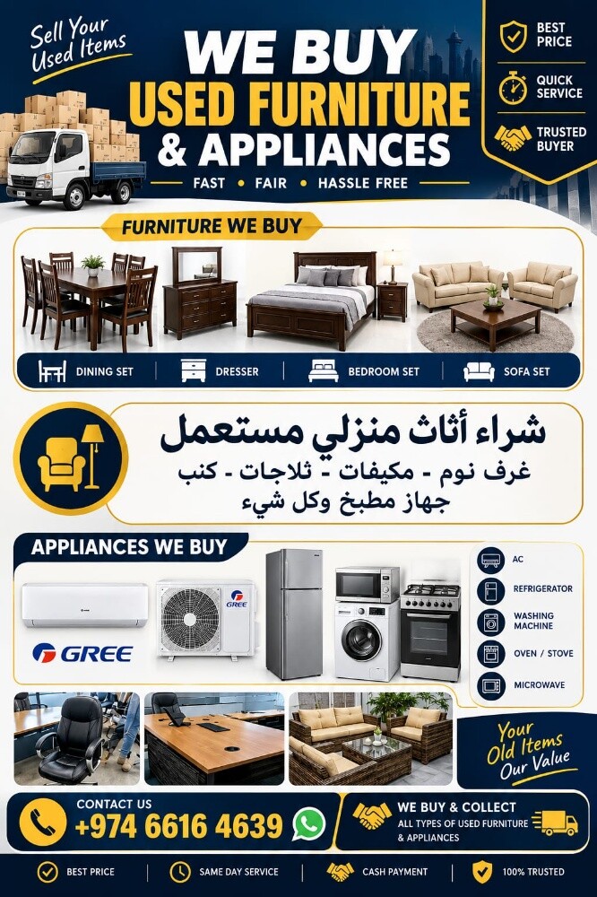 we buy used furniture at best price - 1