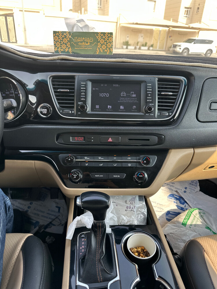 كيا كرنفال - 14
