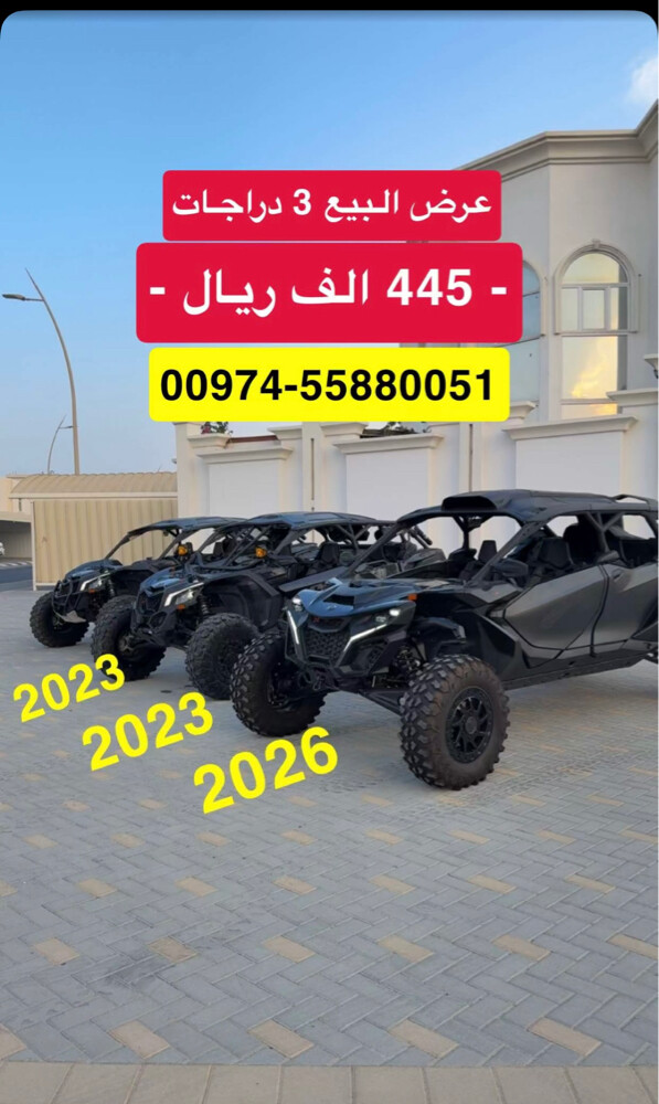 كنام - 1