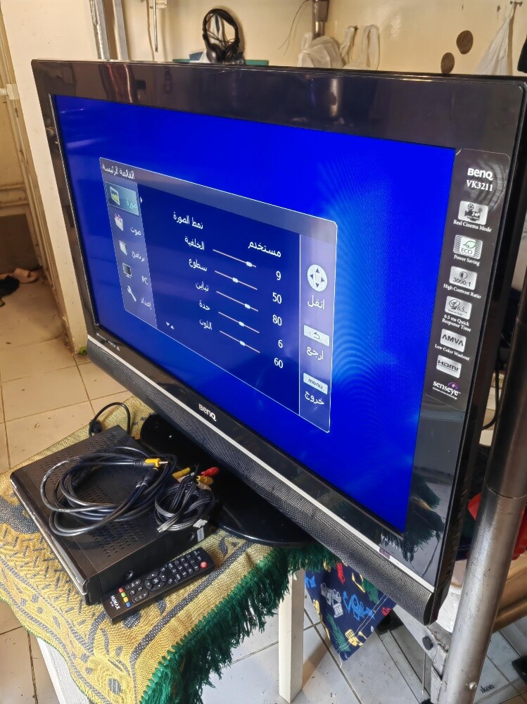 Benq 32"tv - 4