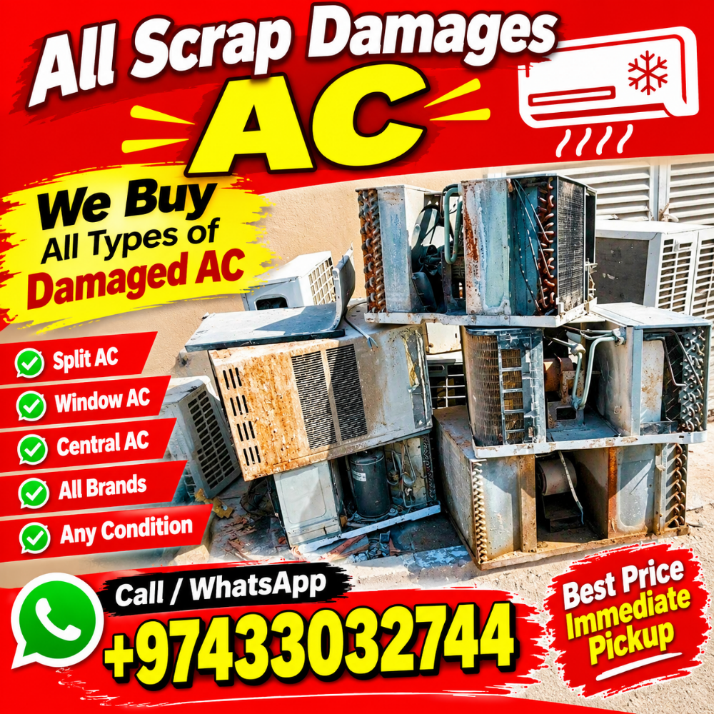 Air Condition Buy, Qatar - 1