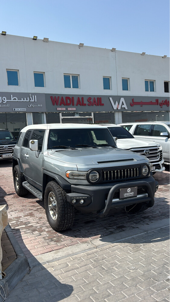 For Sale FG 2012 - 2