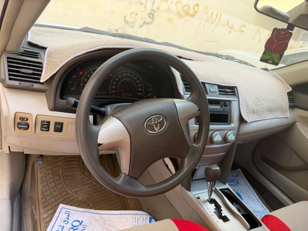للبيع - 7