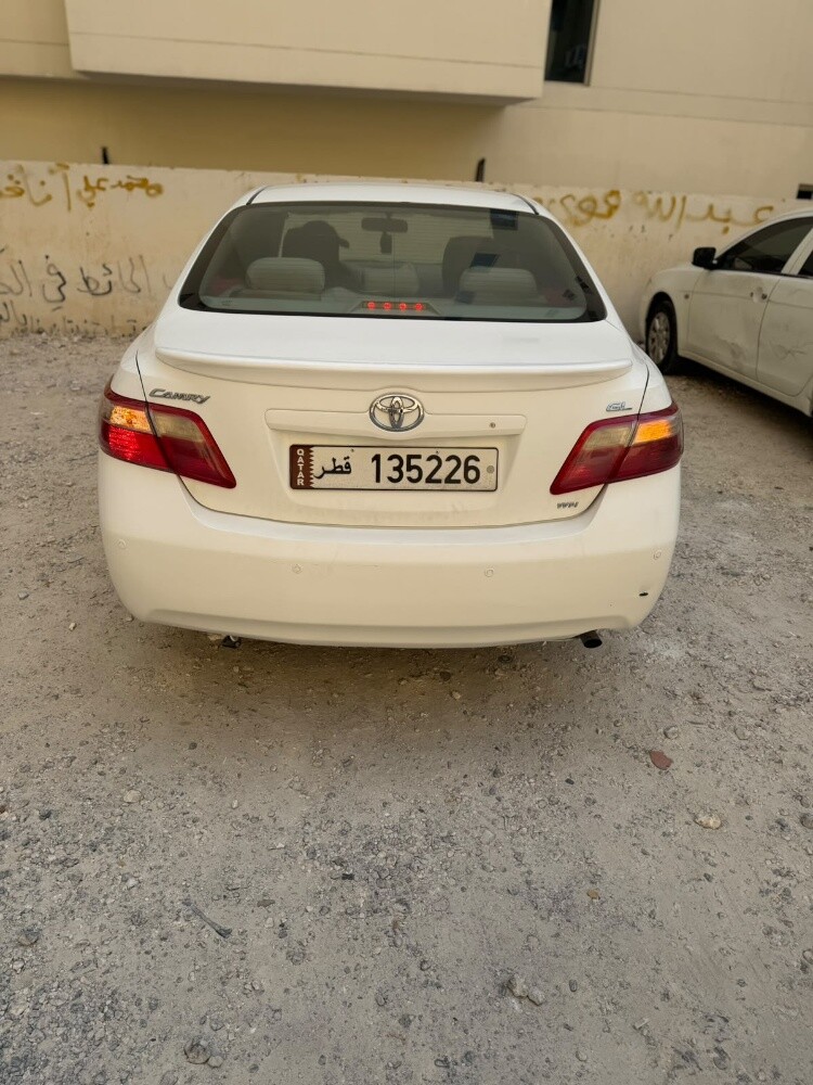 للبيع - 2